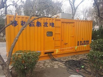 科尔沁左翼后柴油发电机维修保养工作要做哪些